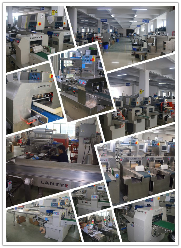 packing machine