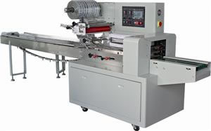 ALD-450D Flow Wrapping Machinery (HFFS)